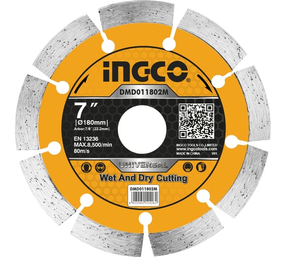 Диск алмазный сегментный (180х7.5х2.3х22 мм) INGCO DMD011802M 1