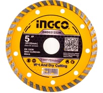 Диск алмазный отрезной (125х7.5х2.9х22 мм) INGCO DMD031252M