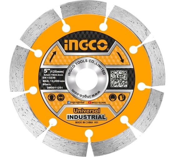 Диск алмазный сегментный INDUSTRIAL (125х10х22 мм) INGCO DMD011251