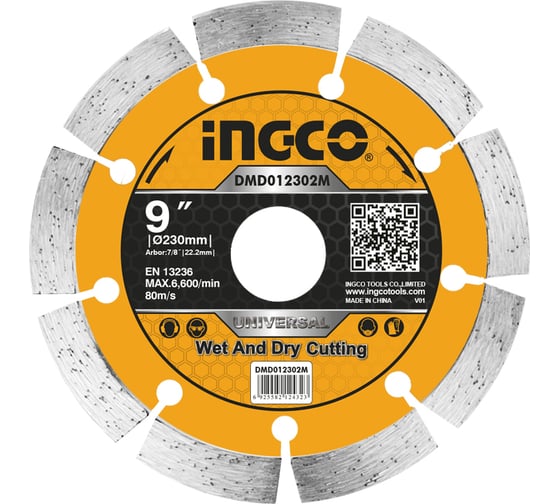 Диск алмазный сегментный (230х7.5х3х22 мм) INGCO DMD012302M 1