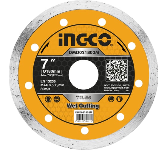 Диск алмазный сплошной (180х5х2.3х22 мм) INGCO DMD021802M