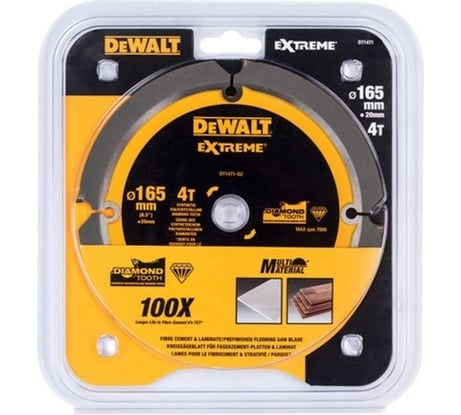 Диск пильный по фиброцементу (165x20 мм; 4T) DEWALT DT1471-QZ