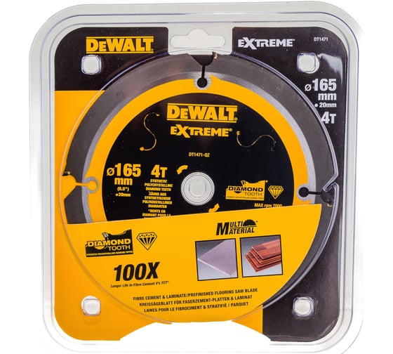 Диск пильный по фиброцементу (165x20 мм; 4T) DEWALT DT1471-QZ