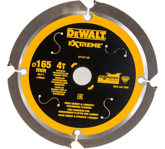 Диск пильный по фиброцементу (165x20 мм; 4T) DEWALT DT1471-QZ