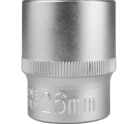 Головка двенадцатигранная (26 мм; 1/2") AV Steel AV-521026