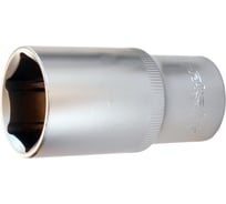 Головка шестигранная удлиненная (26 мм; 1/2") AV Steel AV-520226