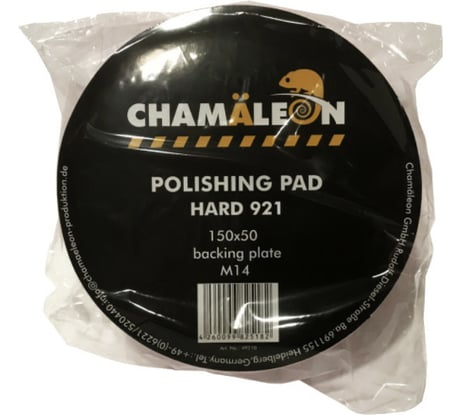 Круг полировальный оранжевый жесткий (150x50 мм; М14) Chamaeleon 49210