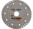 Диск алмазный отрезной по бетону TURBO (125х22.23х2 мм) Novocraft TUR125222320 1