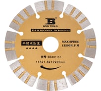 Алмазный диск 115х1.8х20 мм BOSI BS301151