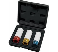 Набор накидных головок для колесных дисков BOSI BS521403