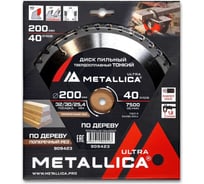 Диск пильный тонкий твердосплавный Ultra 200x32/30/25.4 мм, 40 зуб. Т=1.8 мм, по дереву, поперечный METALLICA 909423
