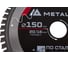 Диск пильный твердосплавный Ultra 150x20/16 мм, 56 зубов. Т=2.0 мм, по стали METALLICA 909508 4