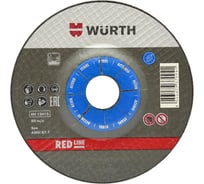 Шлифовальный диск по стали, вогнутый 180x6.0x22.2 мм Wurth 0669260186961 25