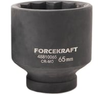 Головка ударная глубокая 12-гранная (65 мм; 1") FORCEKRAFT FK-48810065 26378