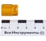 Завихритель 45А Hypower 220670 3
