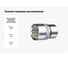 Головка торцевая шестигранная (22 мм; L-38.5 мм; 1/2DR) HEYTEC HE-50850602283 2