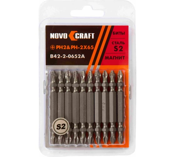 Биты двухсторонние в блистере (10 шт; PH2; 65 мм) Novocraft B42-2-0652A 1