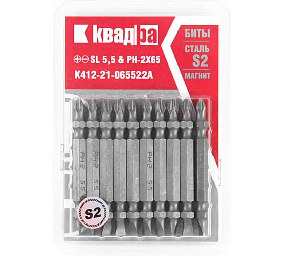 Биты двухсторонние в блистере KVADRA (10 шт; SL5.5-PH2; 65 мм) Novocraft K412-21-065522A 1