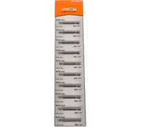 Биты шестигранные в ленте (10 шт; HEX4; 50 мм) Novocraft В46-21-050040V