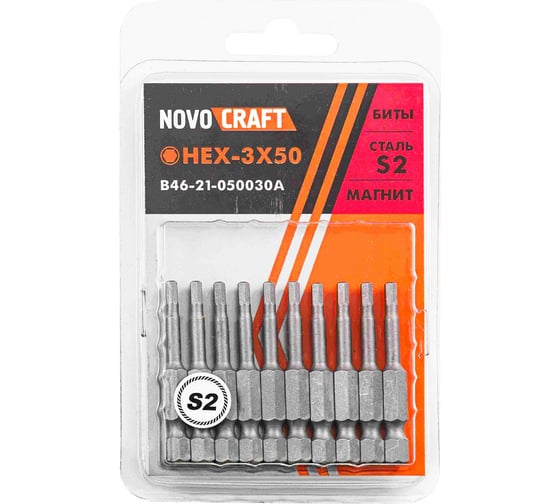 Биты шестигранные в блистере (10 шт; HEX3; 50 мм) Novocraft B46-21-050030A