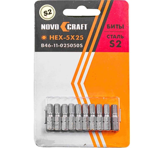 Биты шестигранные в слайдере (10 шт; HEX5; 25 мм) Novocraft B46-11-025050S 1