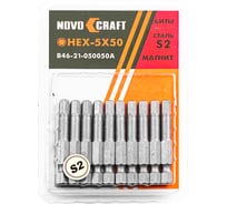 Биты шестигранные в блистере (10 шт; HEX5; 50 мм) Novocraft B46-21-050050A