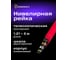 Нивелирная рейка Ermenrich (Эрменрих) Reel TWR5, 84094 2
