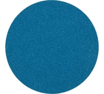 Самозацепляемый шлифовальный круг PS21FK 200 мм, P120 Klingspor 242488