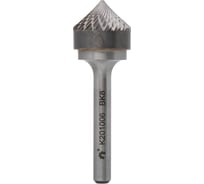 Борфреза твердосплавная двойная насечка K201006 WOLFSTAR cu00075