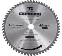 Пильный диск с твердосплавными зубьями 300x30x25.4 мм, 60T BOSI BS301260