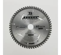 Пильный диск с твердосплавными зубьями 180x25.4/20/16 мм, 60T BOSI BS307061