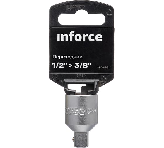 Переходник 1/2"-3/8" INFORCE 11-01-621