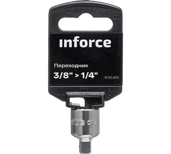 Переходник 3/8"-1/4" INFORCE 11-01-619
