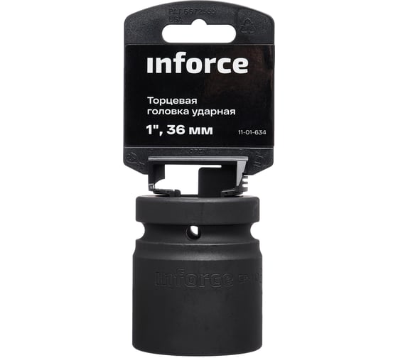 Торцевая головка ударная (36 мм; 1DR) INFORCE 11-01-634