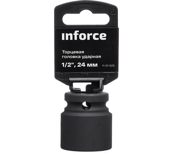 Торцевая головка ударная (24 мм; 1/2DR) INFORCE 11-01-629