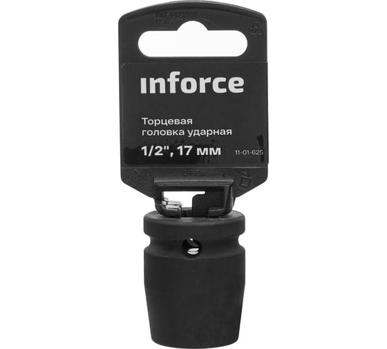Торцевая головка ударная (17 мм; 1/2DR) INFORCE 11-01-625