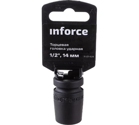 Торцевая головка ударная (14 мм; 1/2DR) INFORCE 11-01-624