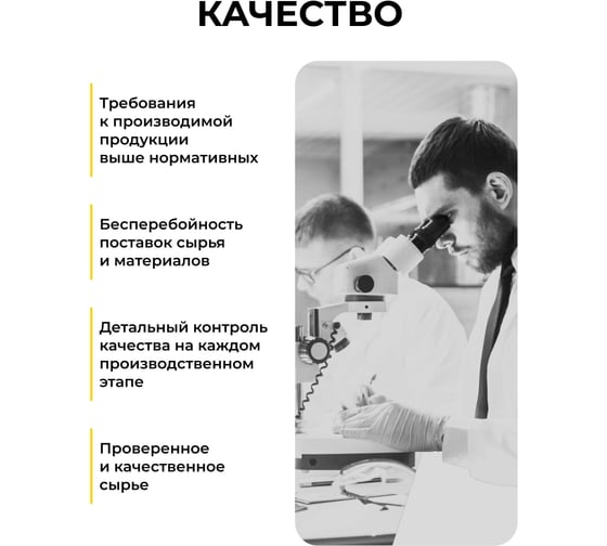 Смазка для редукторов электроинструмента 40 г ROX R589