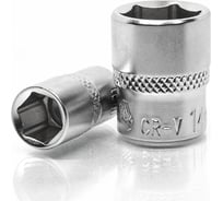 Короткая торцевая головка 14 мм, 1/4"DR Станкоимпорт CS-14.10.14-6