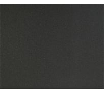 Шлифлист на водостойкой основе 230x280 мм, Р240, 10 шт Flexione 50000148