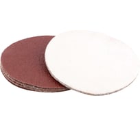 Бумага наждачная водостойкая для липучки 125 мм, Р40, 10 шт Beril 16481