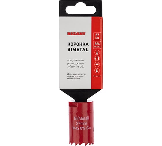Коронка биметаллическая REXANT 27 мм 92-0212 1