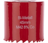 Коронка биметаллическая REXANT 45 мм 92-0222