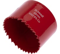 Коронка биметаллическая REXANT 64 мм 92-0232