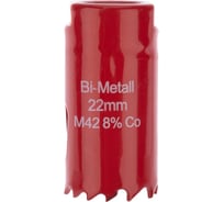 Коронка биметаллическая REXANT 22 мм 92-0209