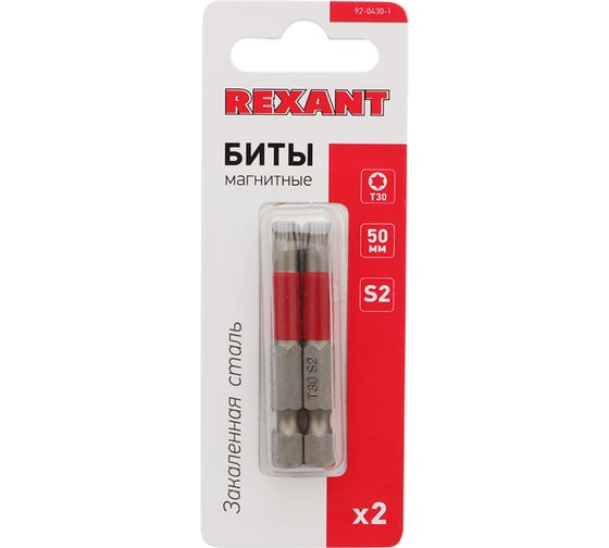 Бита REXANT Torx T-30, 50 мм для шуруповерта сталь S2 уп 2 шт 92-0430-1 1