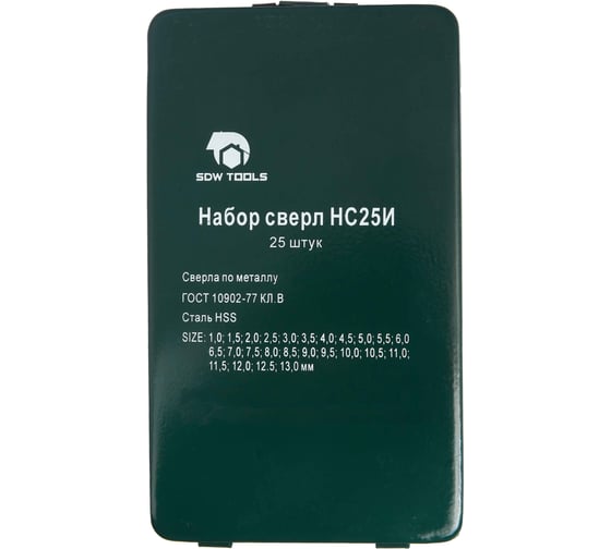 Набор сверл по металлу в металлической коробке HC25И (25 шт; 1-13 мм; шаг 0.5 мм; HSS) SDW TOOLS se00013