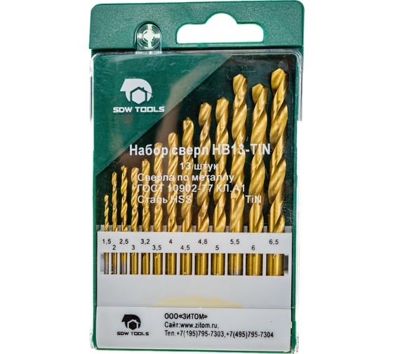 Набор сверл по металлу HB13-TiN (13 шт; 1.5-6.5 мм; HSS TiN) SDW TOOLS se00015