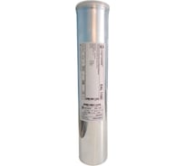 Электроды по алюминию EAL 1100 TIN (3.25x350 мм; 2 кг) MAGMAWELD 14000NYEM2