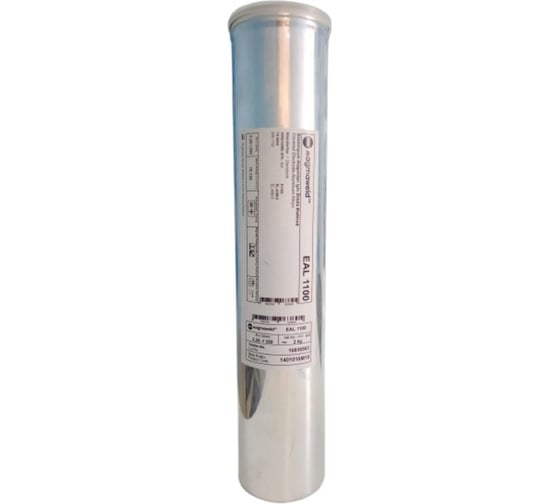 Электроды по алюминию EAL 1100 TIN (3.25x350 мм; 2 кг) MAGMAWELD 14000NYEM2 1